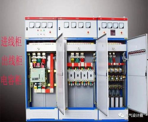 低压柜停送电完整视频,低压柜停送电操作流程详解