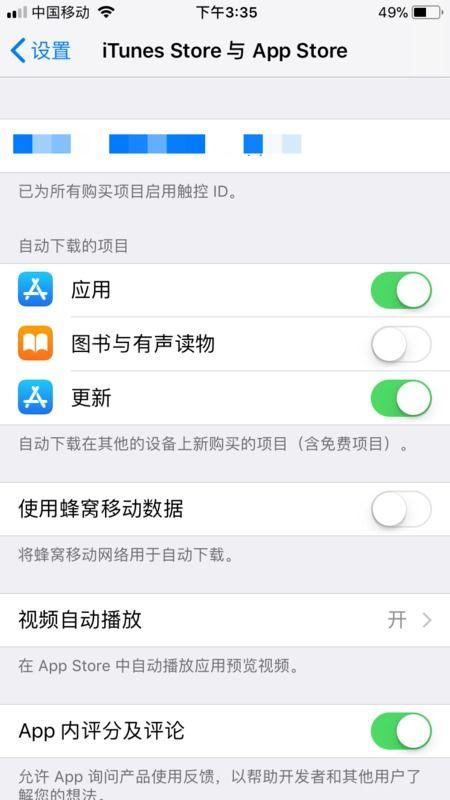 手机下载汤不热视频,手机下载，精彩瞬间一网打尽