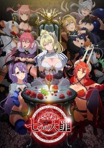 sin七大罪视频,探寻罪恶之源与救赎之路