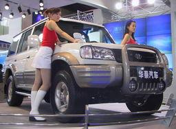 北京车模38视频播放,惊艳瞬间回顾与幕后故事揭秘