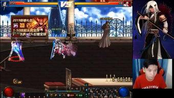 dnf韩服视频,精彩内容抢先看，带你领略游戏新篇章