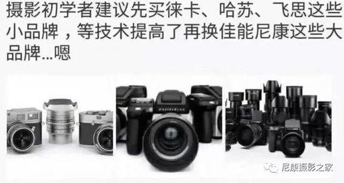 相机没有小视频了,告别小视频，聚焦摄影新体验