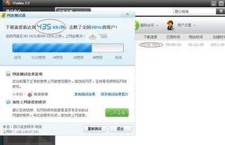 高清不卡在线视频网站,揭秘热门不卡在线视频网站