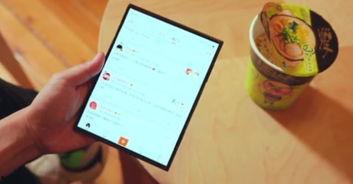 折电话视频,科技与创意的完美融合