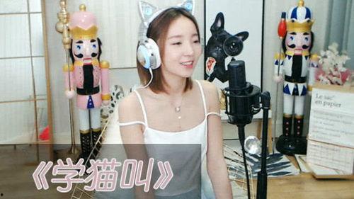 学猫叫原唱视频,萌动瞬间，唤醒青春回忆