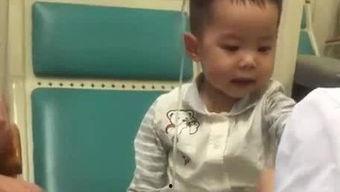 宝宝打针相关视频,勇敢小勇士的勇敢瞬间