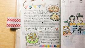 手帐视频大全,解锁创意生活新方式