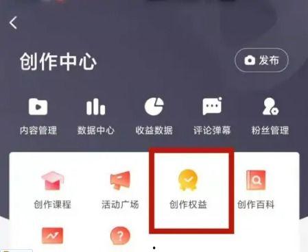 西瓜视频网页,短视频新潮流，轻松畅享精彩内容