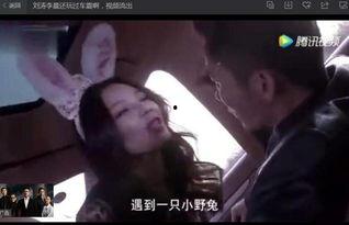 韩国野外车震小视频,揭秘神秘车震视频之谜