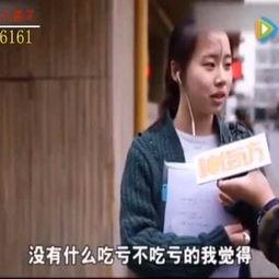 男女啪啪那点事视频,一场激情与情感的交织