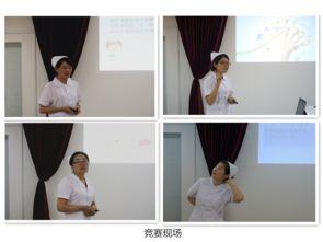 护士健康教育视频,守护健康，从了解开始