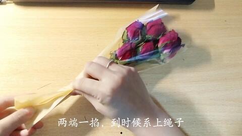 鲜花包扎教学视频,手把手教你鲜花包扎艺术