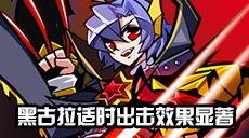 奥义联盟伊乐视频,伊乐视频中的神秘力量揭秘