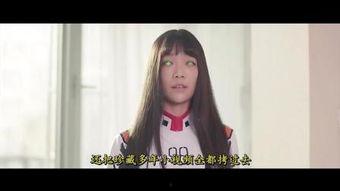 少女h视频,揭秘少女h视频背后的秘密