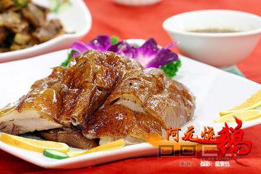 烧鹅做法视频,在家轻松享受正宗风味
