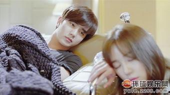 俞承豪尹恩惠吻戏视频,俞承豪尹恩惠吻戏幕后花絮大揭秘