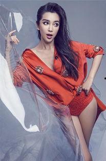 李冰冰大尺度床性视频,尺度惊人，真相揭秘