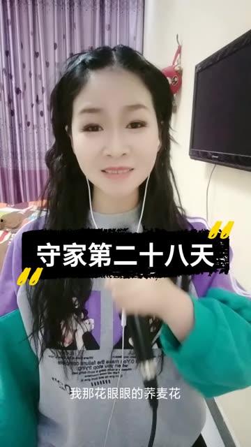 快手一剪梅搞笑视频,快手上笑料横生的欢乐时光