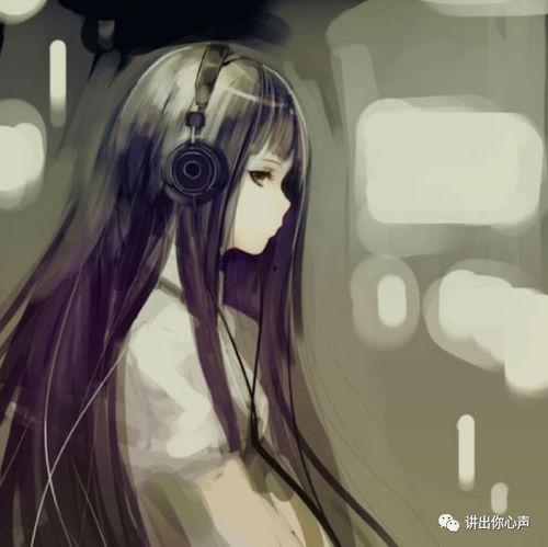 漫画女生憋不住了视频,漫画女生憋不住了