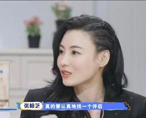 张柏芝视频聊天,温馨家庭生活与育儿心得