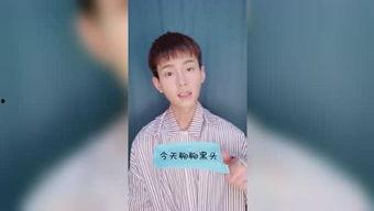 邓皓允视频,揭秘视频背后的精彩人生